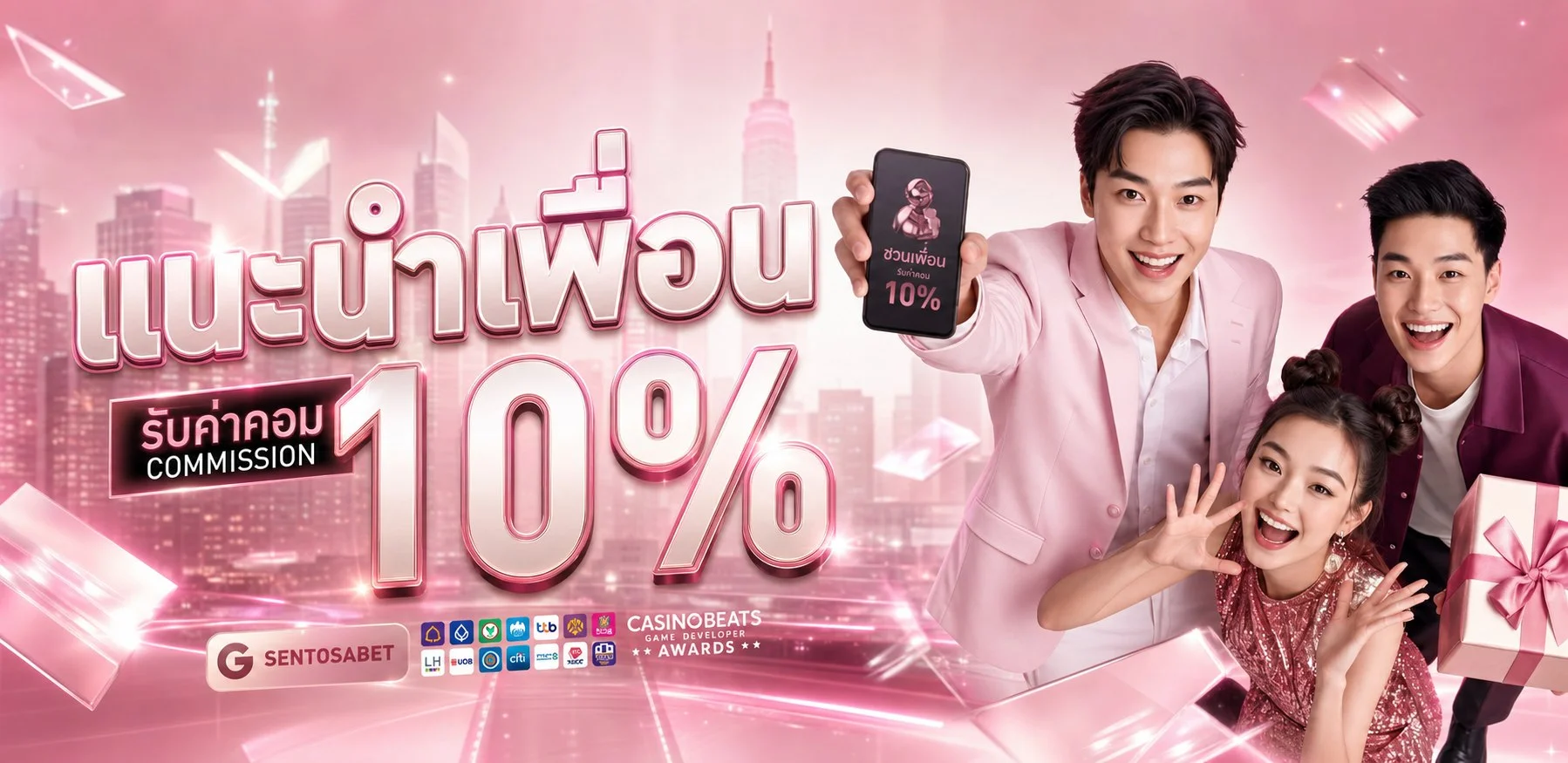 หน้าเว็บ HYP168 แสดงเกมสล็อตยอดนิยม